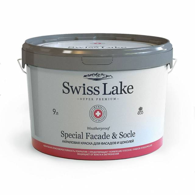 Фасадная краска «Special Faсade & Socle (база А)» от Swiss Lake (Россия)