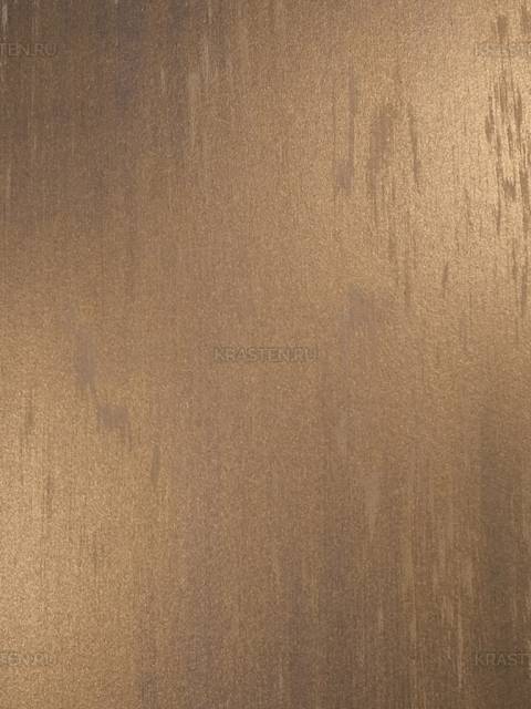 Образец №243