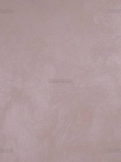 Образец №245