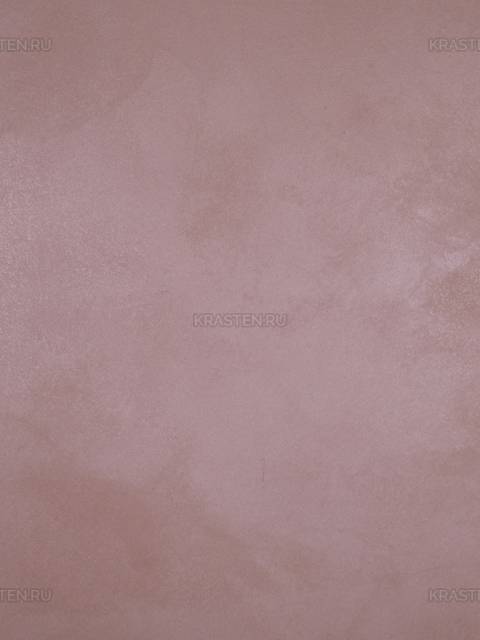 Образец №259