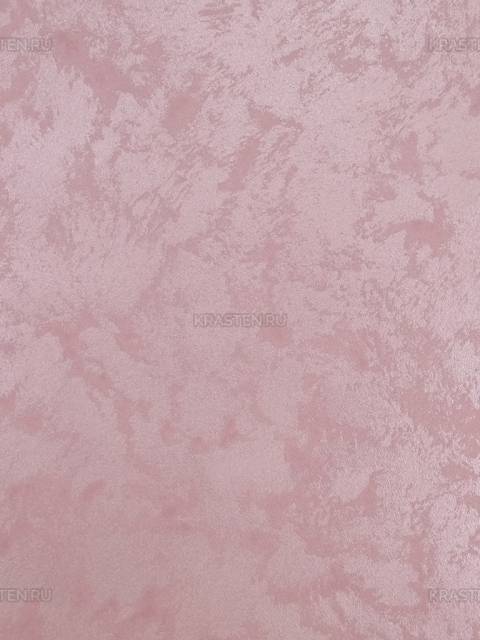 Образец №277