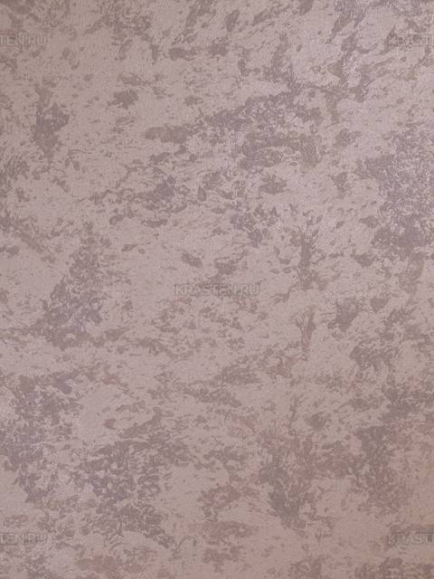 Образец №279