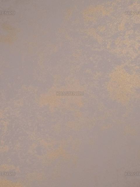 Образец №280