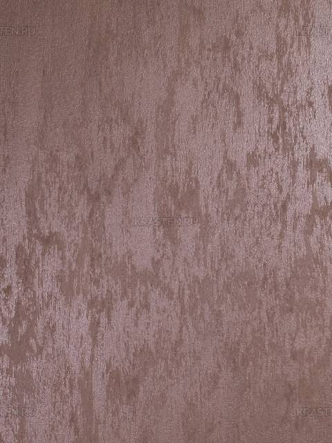 Образец №283