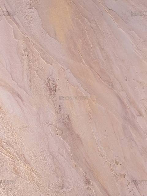 Образец №341