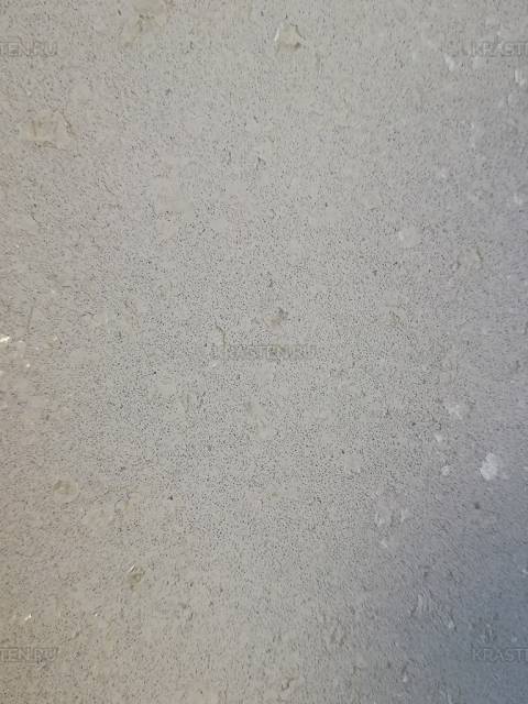 Образец №519