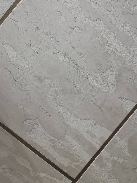 Образец №533