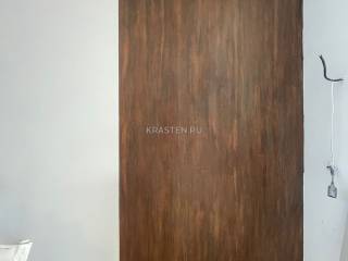 Работа студии Krasten